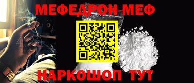 таблы Азнакаево
