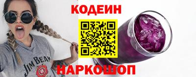 амф Абакан