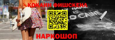 амф Абакан