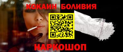 амф Абакан