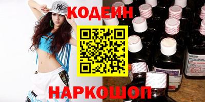 амф Абакан