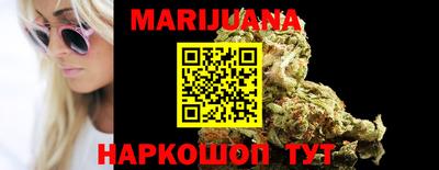таблы Азнакаево