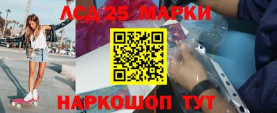таблы Азнакаево