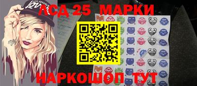 амф Абакан