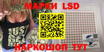 амф Абакан