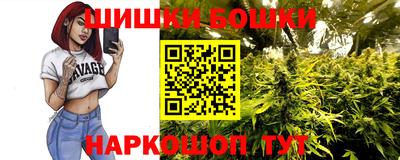 амф Абакан
