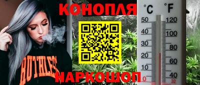 таблы Азнакаево