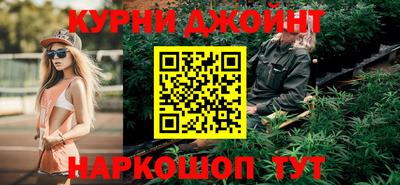 таблы Азнакаево
