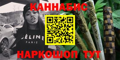 амф Абакан