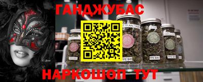 амф Абакан