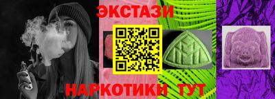 таблы Азнакаево
