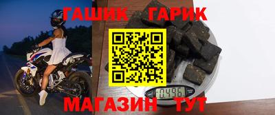 таблы Азнакаево