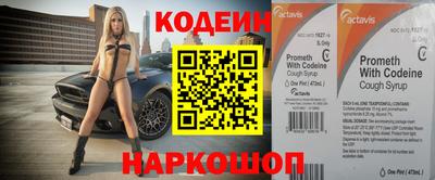 таблы Азнакаево