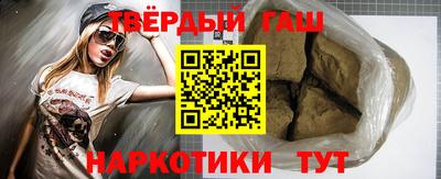 таблы Азнакаево