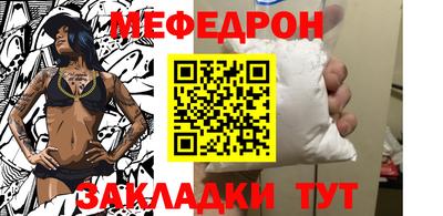 таблы Азнакаево