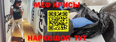 таблы Азнакаево